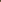 REGAL RUST Co ord set